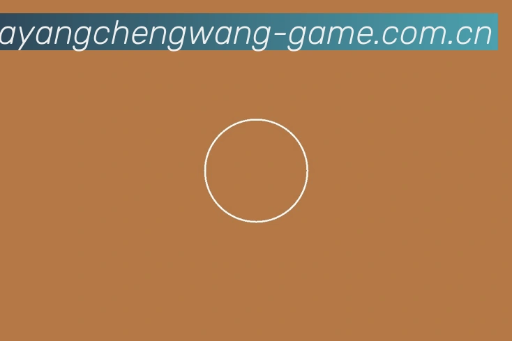 产品能力